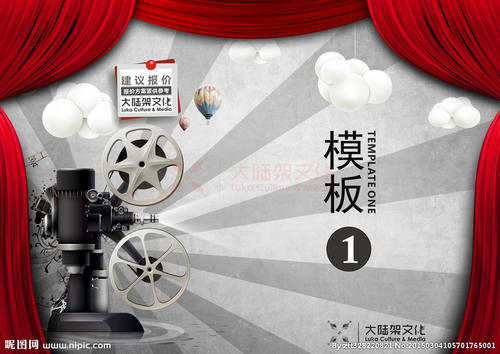 台湾办理中国居民身份证查询